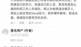 吃瓜爆料犯法吗知乎,法律边界与道德考量