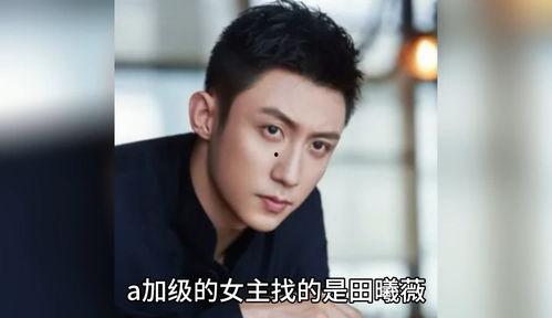 娱乐明星吃瓜君,吃瓜君带你探秘明星幕后生活